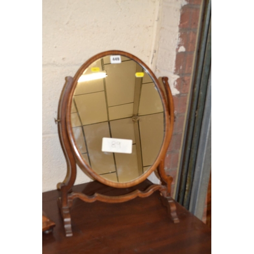 449 - 19TH CENTURY OVAL MAHOGANY SWING TOILET MIRROR