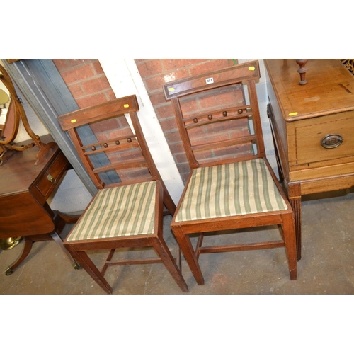 451 - PAIR OF 19TH CENTURY OAK BAR AND BALL BACK DINING CHAIRS