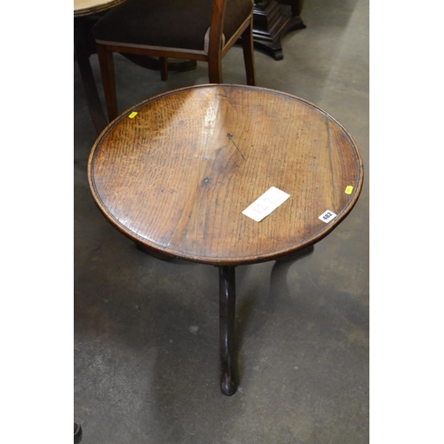 482 - GEORGIAN CIRCULAR OAK TRAY TOP COFFEE TABLE ON TRIPOD BASE