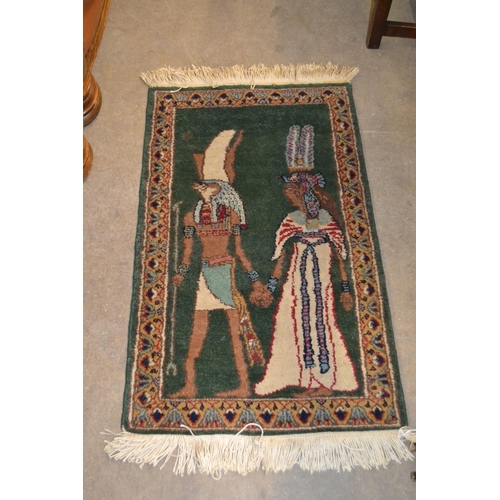 538 - BORDERED ARABIC RUG