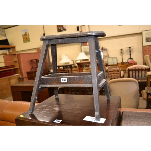 549 - EDWARDIAN OAK SHOE SHINE STAND WITH SHELF STRETCHER