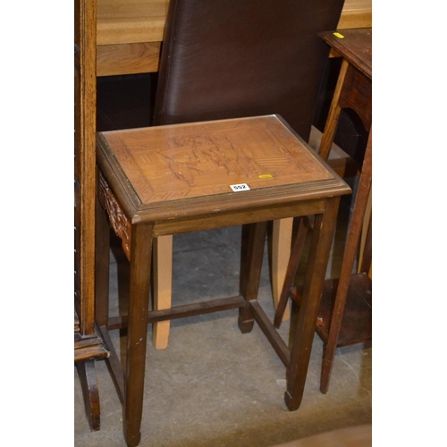 552 - MAHOGANY WINE TABLE WITH ORIENTAL SCENES