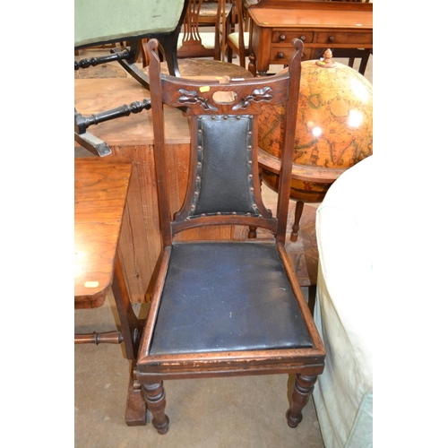 560 - EDWARDIAN MAHOGANY HIGH BACK DINING CHAIR