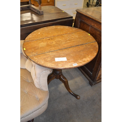 574 - GEORGIAN CIRCULAR OAK TILT TOP TRIPOD TABLE