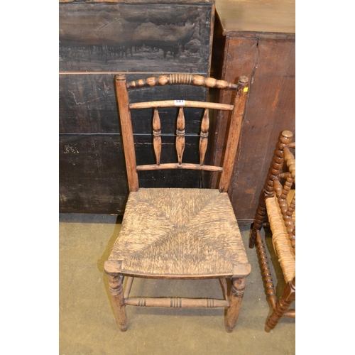 581 - EDWARDIAN ELM BEDROOM CHAIR WITH SEAGRASS SEAT