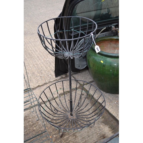 669 - 2 HEIGHT FLOWER BASKET STAND