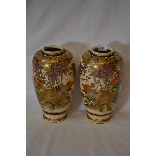 7 - PAIR OF MEJII JAPANESE OVIFORM SATSUMA VASES DECORATED WISTERIA, FLOWERS AND PEACOCK (24CM)