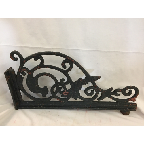 272 - 3 WROUGHT IRON GARDEN BRACKETS