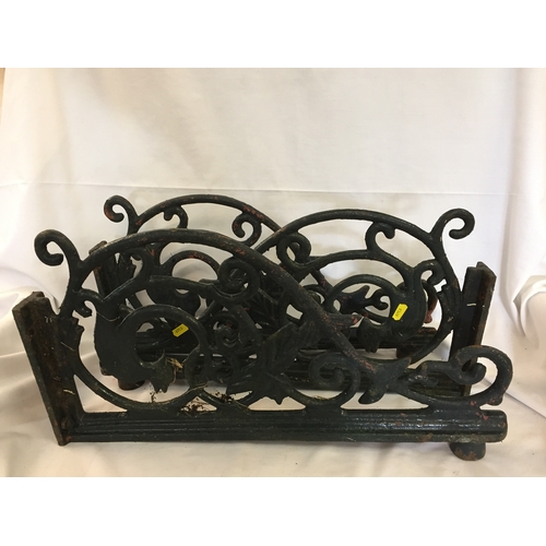 272 - 3 WROUGHT IRON GARDEN BRACKETS