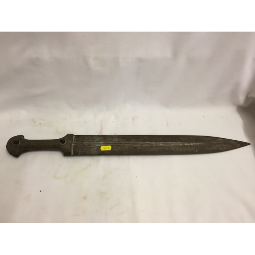 113 - INDIAN BROAD SWORD WITH ENGRAVED BRASS HILT