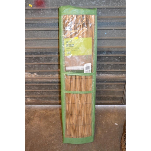 510 - PACK OF REED NATURAL SCREENING