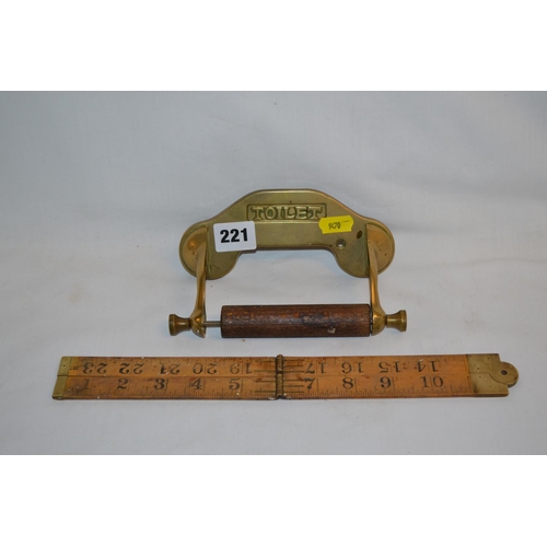 221 - 19TH CENTURY BRASS TOILET ROLL HOLDER AND 2FT FOLDING BRASS BOUND RULE