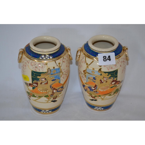 84 - PAIR OF JAPANESE OVIFORM VASES DECORATED WARRIORS WITH FAUX RING HANDLES (16CM)