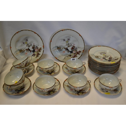 89 - JAPANESE DECOPRATED EGG SHELL PORCELAIN TEA SERVICE (31 PIECES)