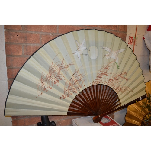 369 - LARGE JAPANESE WALL FAN