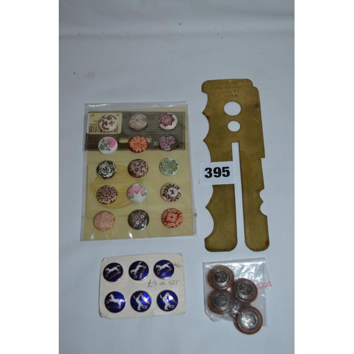 395 - QUANTITY OF BUTTONS AND MILITARY BRASS BUTTON GUARD