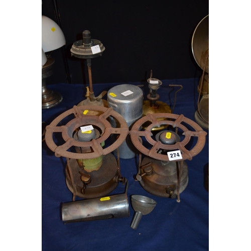 274 - 2 PRIMUS CAMPING STOVES, 2 OTHERS AND PRESSURE LAMP