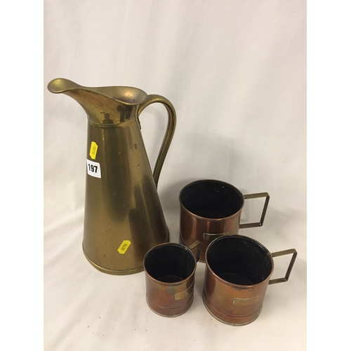 197 - BRASS JUG AND 3 COPPER GRAIN MEASURES