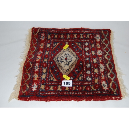 105 - SMALL INDIAN PRAYER MAT