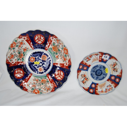 13 - 19TH CENTURY JAPANESE IMARI PLATE AND CHARGER (A/F)