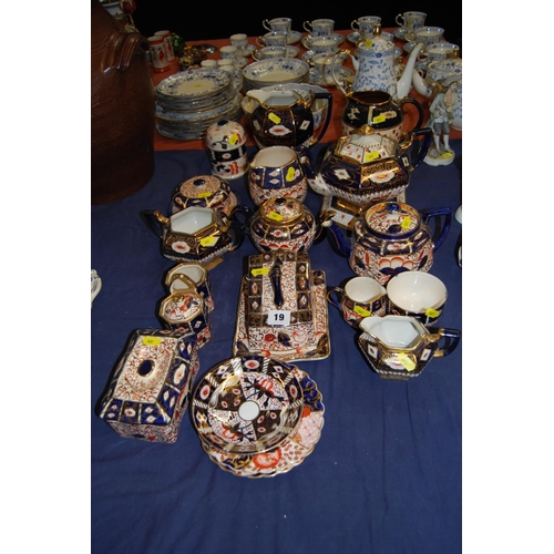 19 - QUANTITY OF ARTHUR WOOD, PRICE, BRITANNIA, IMARI WARE, ETC (27 PIECES) (SOME A/F)