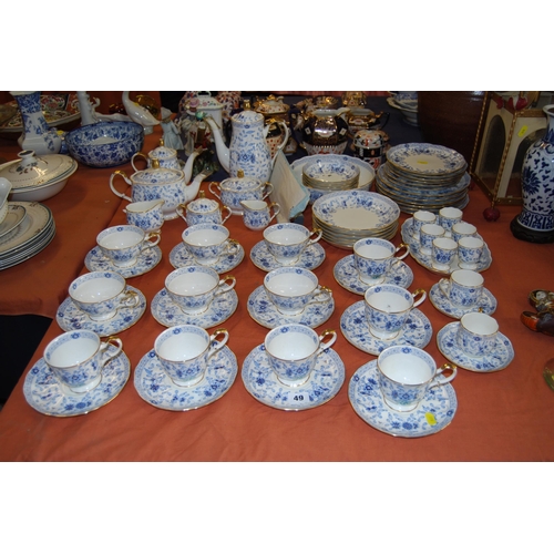 49 - JAPANESE NARUM CHINA TEA & BREAKFAST SERVICE (72 PIECES)