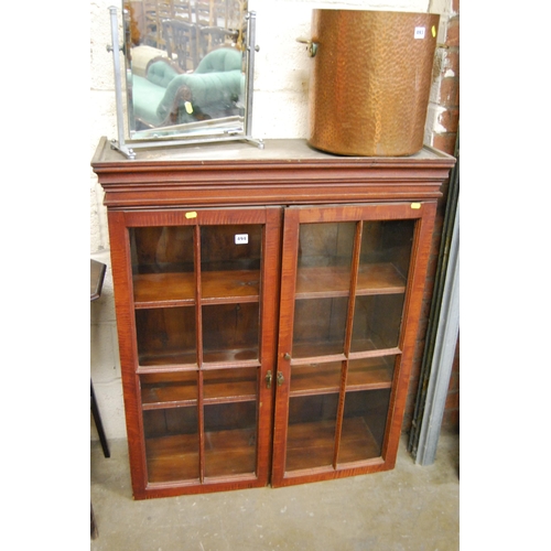 494 - 19TH CENTURY MAHOGANY DISPLAY CABINET 80CM WIDTH X 32CM DEPTH X 108CM HIGH