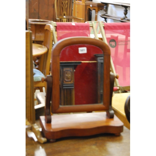 501 - LATE 19TH CENTURY MAHOGANY SWING TOILET MIRROR