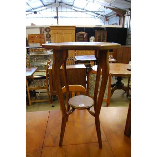 525 - EDWARDIAN OCTAGONAL INLAID MAHOGANY CENTRE TABLE WITH CIRCULAR SHELF STRETCHER