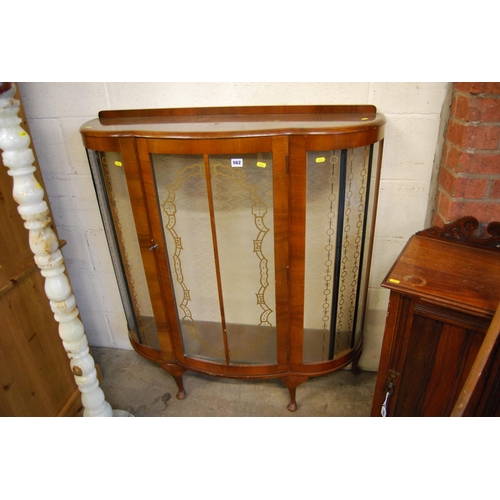 562 - RETRO WALNUT DISPLAY CABINET 33CM WIDTH X 118CM HIGH