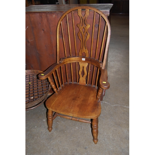 572 - 19TH CENTURY WINDSOR ELM SPINDLE AND PIERCED SPLAT BACK CARVER CHAIR, ON TURNED SUPPORTS