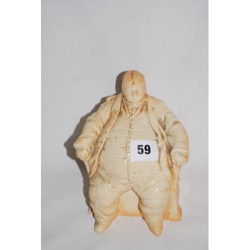 59 - STONEWARE FIGURE OF DANIEL LAMBERT NO.6 (MADE ESPECIALLY FOR LINCOLNSHIRE MUSEUM)