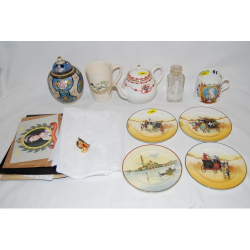 61 - 4 ROYAL DOULTON SERIES WARE COASTERS 