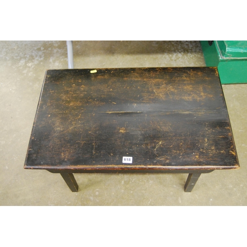 618 - 19TH CENTURY STAINED COFFEE TABLE ON SQUARE SUPPORTS