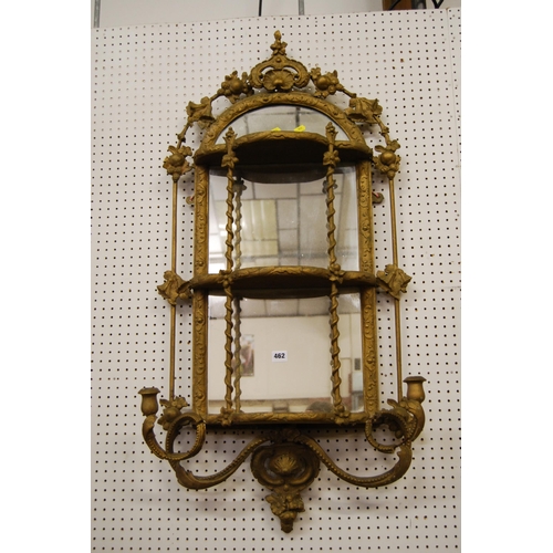 462 - 19TH CENTURY VENETIAN STYLE GIRONDEL GILT FRAMED WALL MIRROR WITH SHELVES, SUPPORTING COLUMNS, ARCHE... 