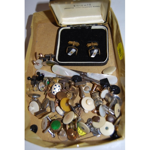 406 - QUANTITY OF CUFFLINKS, ETC