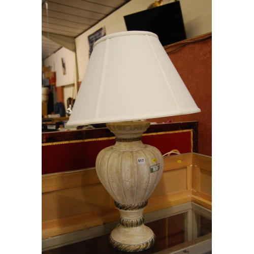 517 - LARGE CERAMIC TABLE LAMP AND SHADE