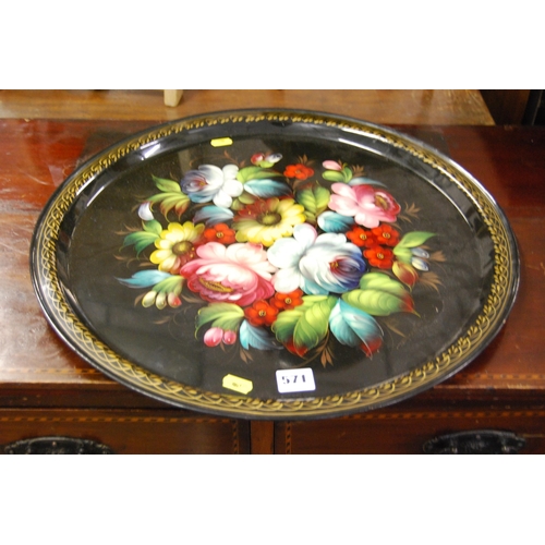 571 - MODERN CIRCULAR TOLEWARE TRAY HAND PAINTED FLOWERS