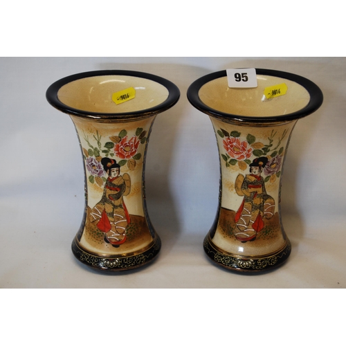 95 - PAIR OF JAPANESE SATSUMA WARE TRUMPET SHAPED VASES WITH PANELS DEPICTING GEISHA GIRLS AND FLOWERS (1... 