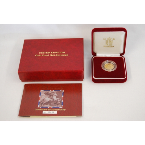 33 - 2004 UK GOLD HALF SOVEREIGN, REVERSE PISTRUCCI'S ST GEORGE, OBVERSE BY IAN RANK-BROADLEY, LIMITED ED... 