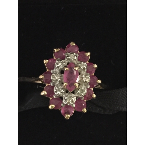 382 - 9CT GOLD RING SET 13 RUBIES (2.15g GROSS) SIZE S