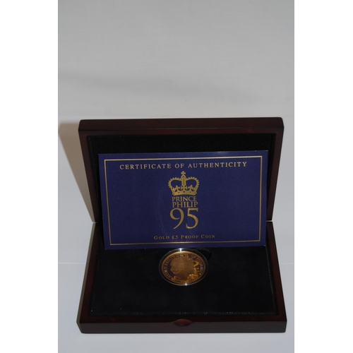 30 - 2016 HRH PRINCE PHILIP'S 95TH BIRTHDAY GUERNSEY PROOF 916/1000 GOLD £5, 39.94g (No 16 of 95)