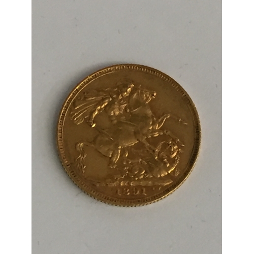 17 - 1887 QUEEN VICTORIA  GOLD SOVEREIGN