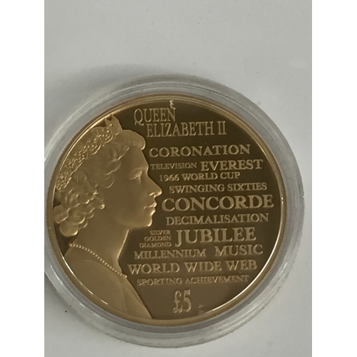 19 - 2015 REFLECTIONS OF A REIGN GUERNSEY 916/1000 GOLD PROOF £5 COIN, 39.94g (3 OF 95)