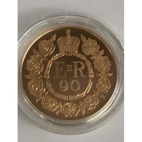 39 - 2016 THE 90TH BIRTHDAY OF HER MAJESTY THE QUEEN UK PROOF £5, 39.94g (No 861 of 1200)