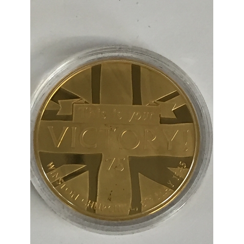 45 - 2020 75TH ANNIVERSARY VICTORY IN EUROPE PROOF UK GOLD COMMEMORATIVE (8 OF 30) 999/1000, 35.0g