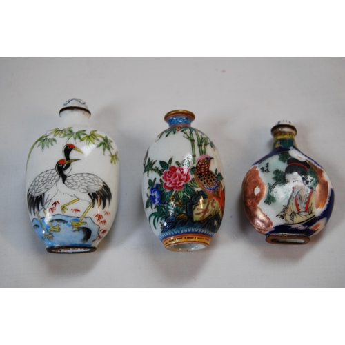 111 - CHINESE CERAMIC ON COPPER SCENT BOTTLE DECORATED HERONS IN POND; A/F, CHINESE CERAMIC SCENT BOTTLE D... 