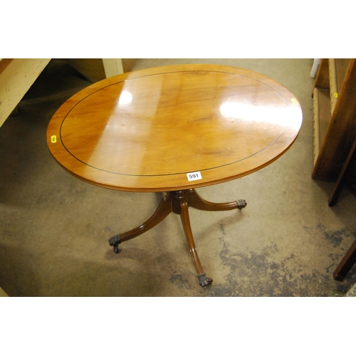 591 - REPRODUCTION YEW WOOD OVAL COFFEE TABLE