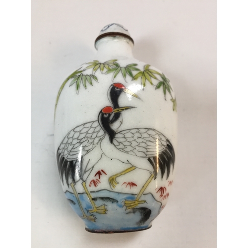 111 - CHINESE CERAMIC ON COPPER SCENT BOTTLE DECORATED HERONS IN POND; A/F, CHINESE CERAMIC SCENT BOTTLE D... 