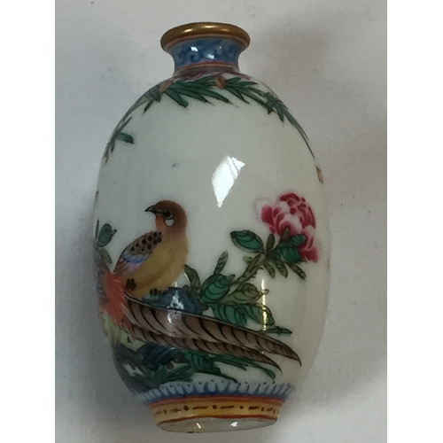 111 - CHINESE CERAMIC ON COPPER SCENT BOTTLE DECORATED HERONS IN POND; A/F, CHINESE CERAMIC SCENT BOTTLE D... 